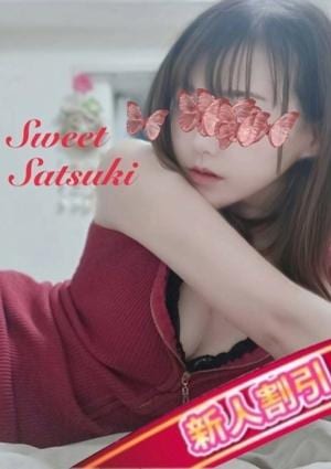 Sweet～berta～ さつき