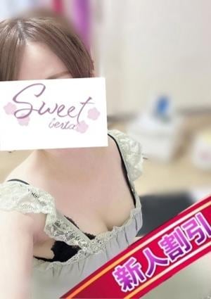Sweet～berta～ なつ