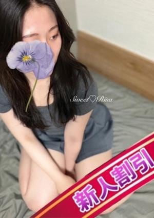 Sweet～berta～ りさ