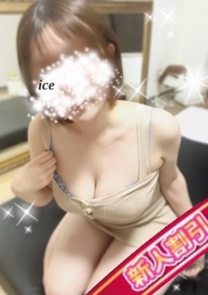 Sweet～berta～ あいす