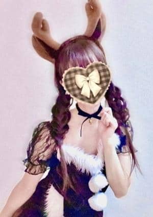 Portion（ポーション） きい