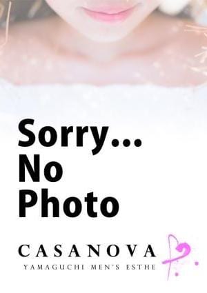 Casanova 山口店 結乃えま