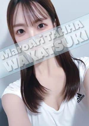 MaroAri TAHHA（マロアリ・タッハ） 銀座店 若月(わかつき)