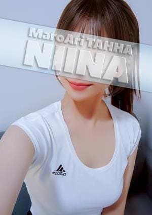 MaroAri TAHHA（マロアリ・タッハ） 銀座店 新名(にいな)