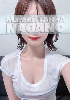 MaroAri TAHHA（マロアリ・タッハ） 銀座店 永野(ながの)