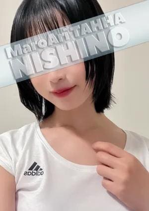 MaroAri TAHHA（マロアリ・タッハ） 銀座店 西野(にしの)