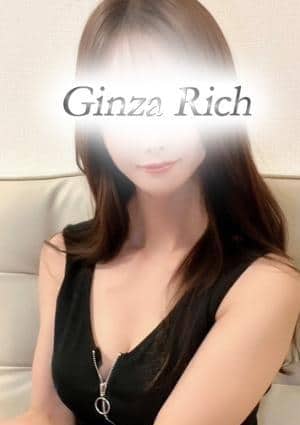 Ginza Rich 田中らん