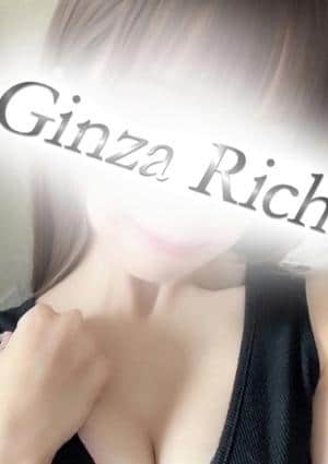 Ginza Rich 原口えれな