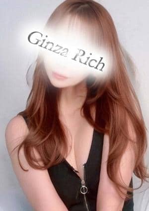 Ginza Rich 桜井ゆう