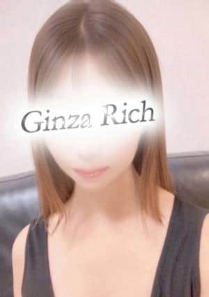 Ginza Rich 高村あやか