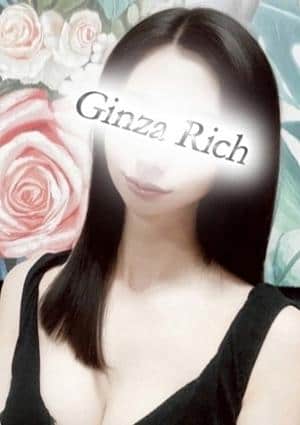 Ginza Rich 遠藤しおん
