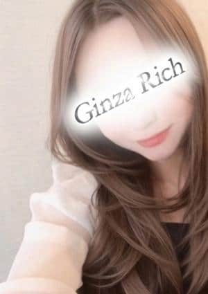 Ginza Rich 徳永りみ