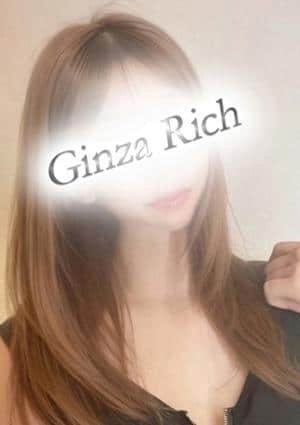 Ginza Rich 久松みれい