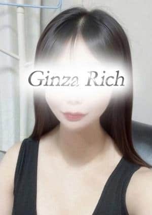 Ginza Rich 大澤えみか