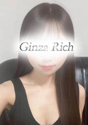 Ginza Rich 大橋すず