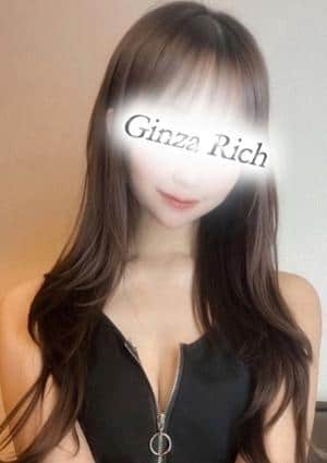 Ginza Rich 松岡ゆい