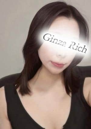 Ginza Rich 広瀬かんな