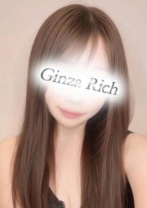 Ginza Rich 姫野さら