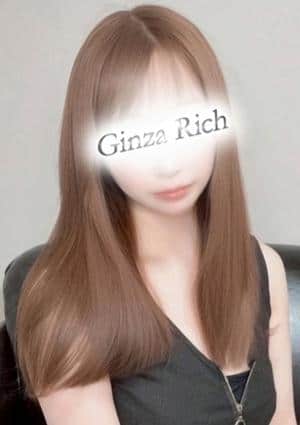 Ginza Rich 有坂あかり