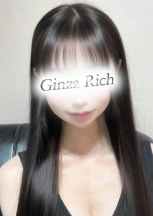 Ginza Rich 沢口まなつ
