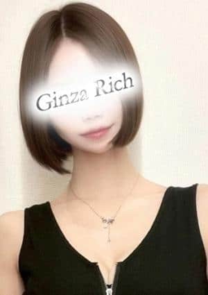 Ginza Rich 西内にじほ