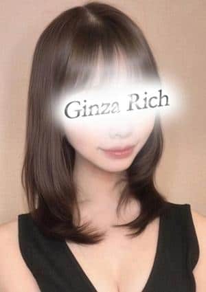 Ginza Rich 中里あいな
