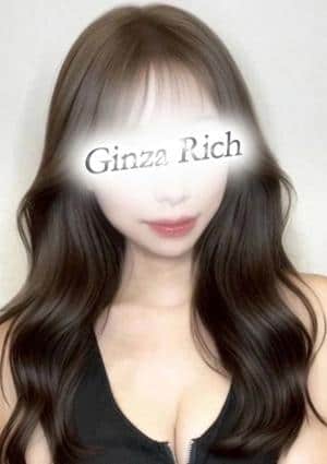 Ginza Rich 平子みお