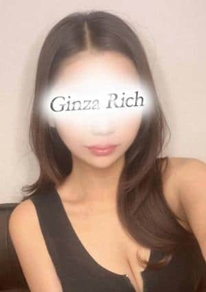 Ginza Rich 桜田ひなは
