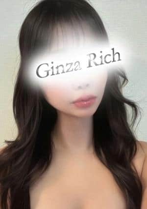 Ginza Rich 坂本ゆりな