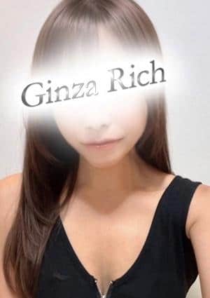 銀座リッチ ～Ginza Rich～ 藤原まり