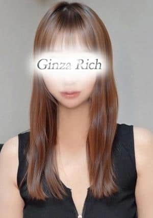 銀座リッチ ～Ginza Rich～ 里村ゆりあ
