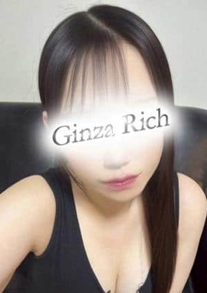 銀座リッチ ～Ginza Rich～ 北乃くるみ