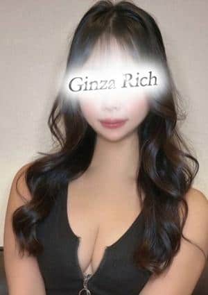 銀座リッチ ～Ginza Rich～ 坂本ゆりな