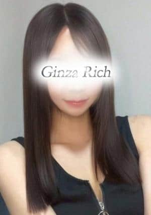 銀座リッチ ～Ginza Rich～ 橋本かりん