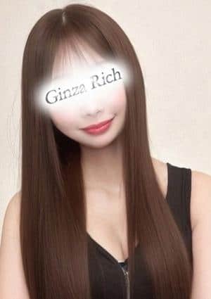 銀座リッチ ～Ginza Rich～ 真野こころ