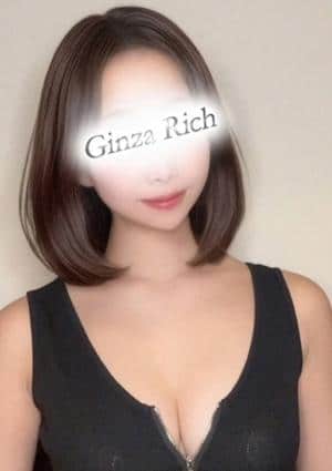 銀座リッチ ～Ginza Rich～ 浦沢もな