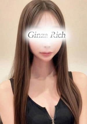 銀座リッチ ～Ginza Rich～ 北川はな