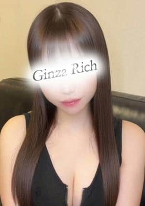 銀座リッチ ～Ginza Rich～ 北乃くるみ
