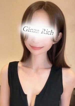 銀座リッチ ～Ginza Rich～ 松村しほ