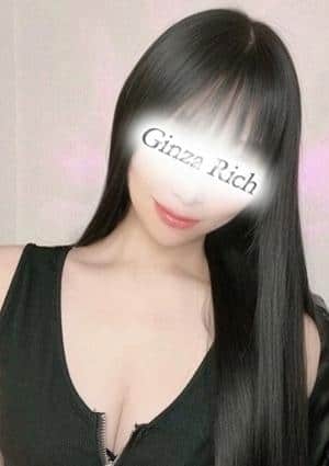 銀座リッチ ～Ginza Rich～ 東條はすみ