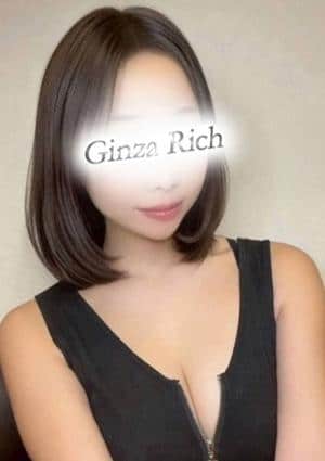 銀座リッチ ～Ginza Rich～ 浦沢もな