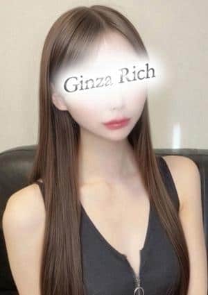 銀座リッチ ～Ginza Rich～ 北川はな