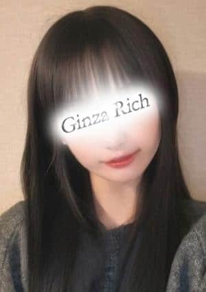 銀座リッチ ～Ginza Rich～ 岩本ひまり