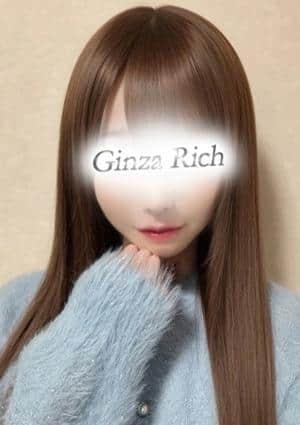 銀座リッチ ～Ginza Rich～ 八木いろは