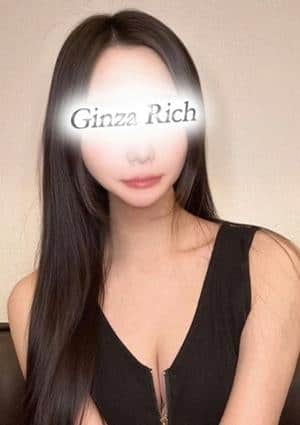銀座リッチ ～Ginza Rich～ 神谷えみり