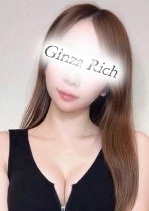 銀座リッチ ～Ginza Rich～ 今井あすか