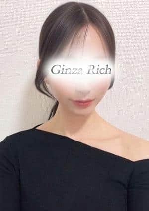 銀座リッチ ～Ginza Rich～ 稲村かのん