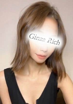 銀座リッチ ～Ginza Rich～ 佐伯かりな