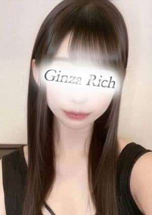 銀座リッチ ～Ginza Rich～ 岩本ひまり