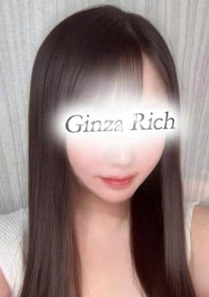銀座リッチ ～Ginza Rich～ 篠原みう